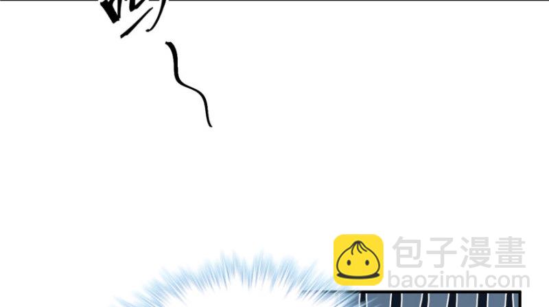 悠哉獸世：種種田，生生崽 - 第70話(1/2) - 2