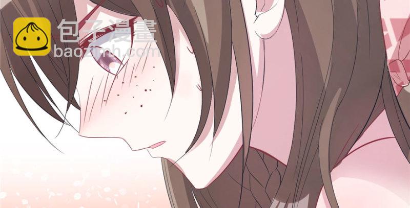 悠哉獸世：種種田，生生崽 - 第70話(2/2) - 3