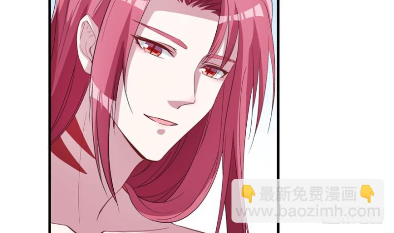 悠哉獸世：種種田，生生崽 - 第70話(2/2) - 8