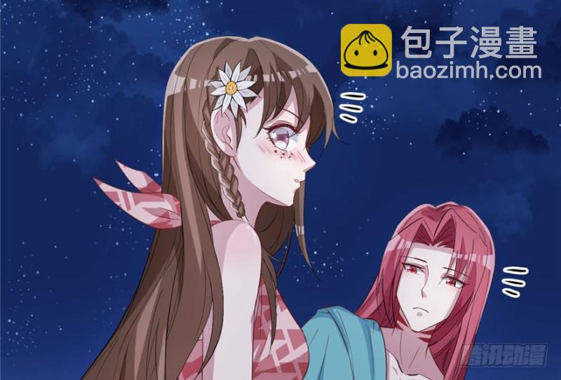 悠哉獸世：種種田，生生崽 - 第70話(2/2) - 4