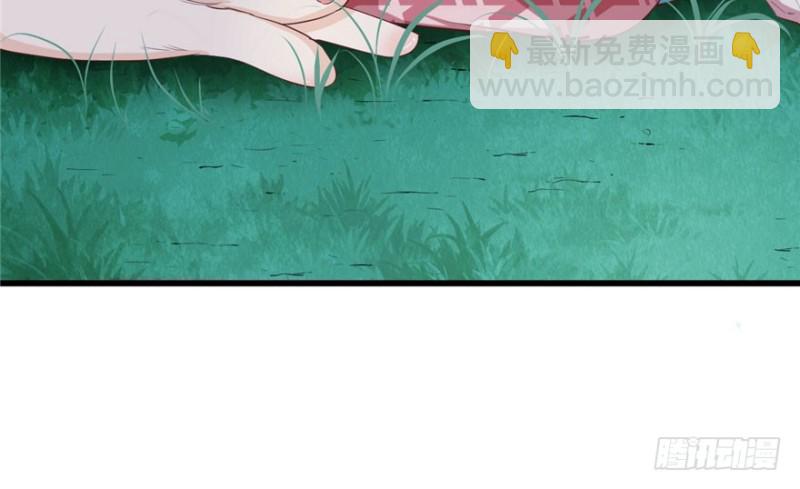 悠哉獸世：種種田，生生崽 - 第70話(2/2) - 6