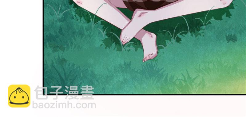 悠哉獸世：種種田，生生崽 - 第70話(2/2) - 7