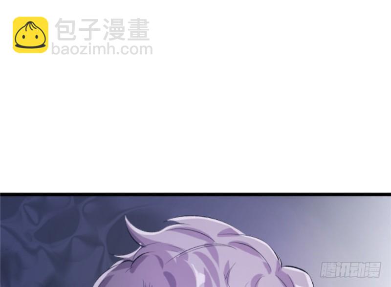 悠哉獸世：種種田，生生崽 - 第72話(2/2) - 4