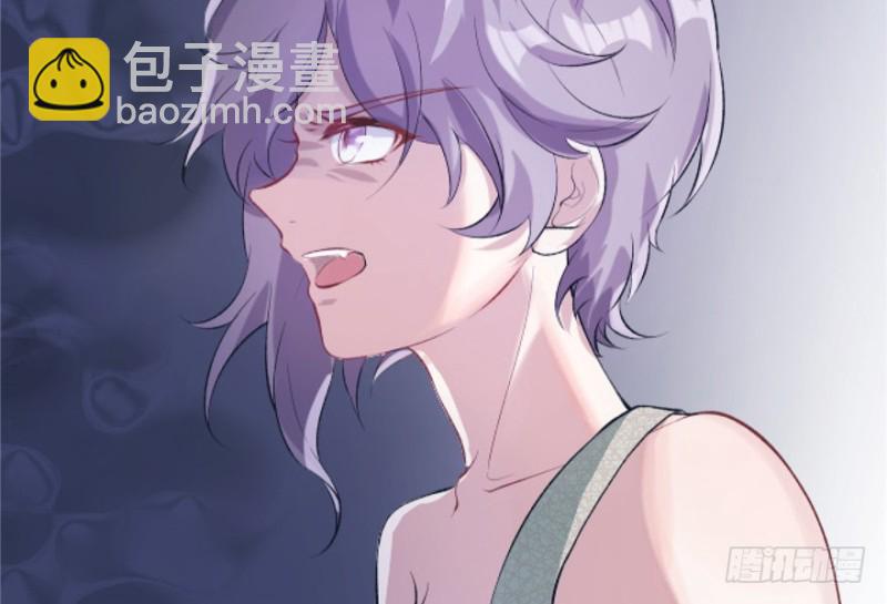 悠哉獸世：種種田，生生崽 - 第72話(2/2) - 5