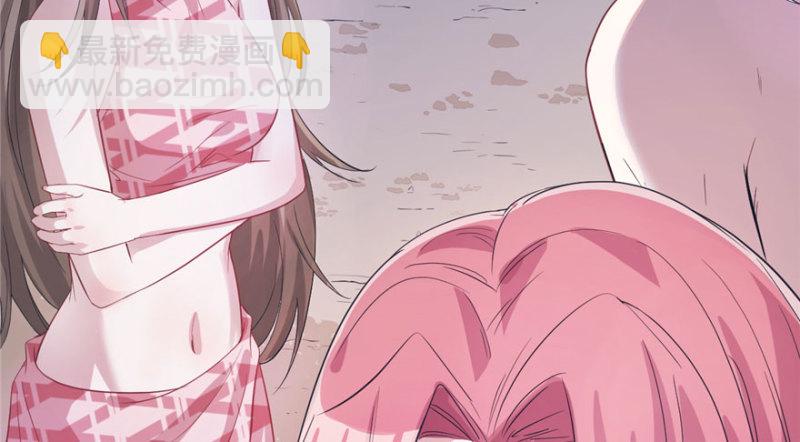 悠哉獸世：種種田，生生崽 - 第74話(1/2) - 3