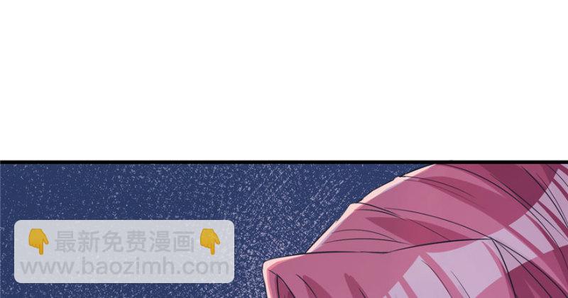 悠哉獸世：種種田，生生崽 - 第74話(1/2) - 8