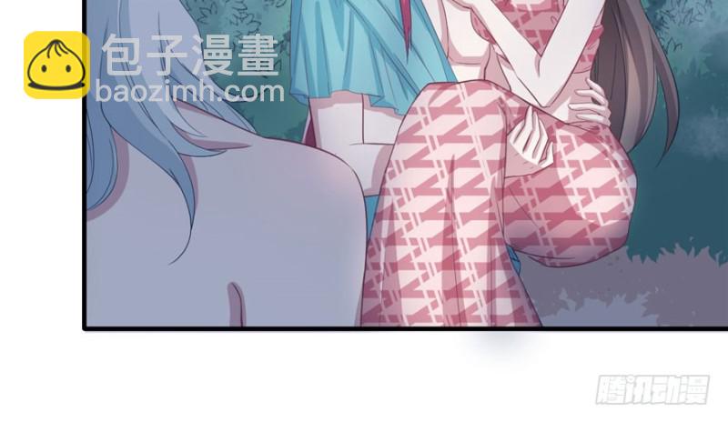 悠哉獸世：種種田，生生崽 - 第74話(1/2) - 7