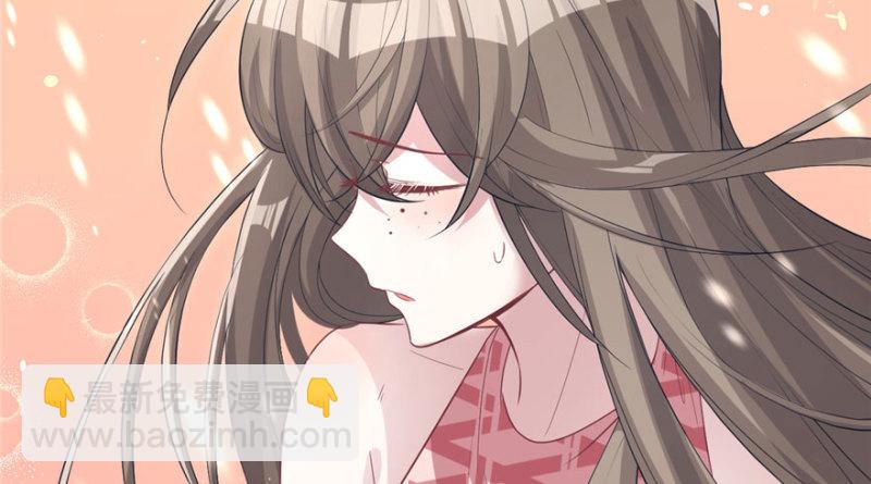 悠哉獸世：種種田，生生崽 - 第74話(1/2) - 5