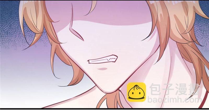 悠哉獸世：種種田，生生崽 - 第74話(2/2) - 4