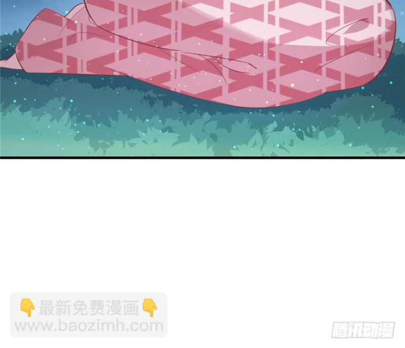 悠哉獸世：種種田，生生崽 - 第76話(1/2) - 8