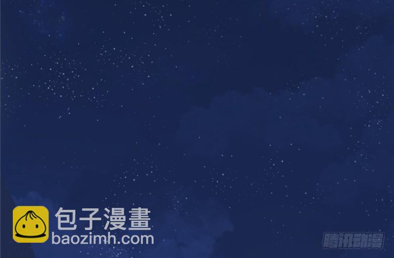 悠哉獸世：種種田，生生崽 - 第76話(1/2) - 5