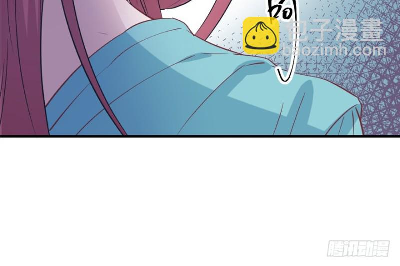 悠哉獸世：種種田，生生崽 - 第76話(2/2) - 1