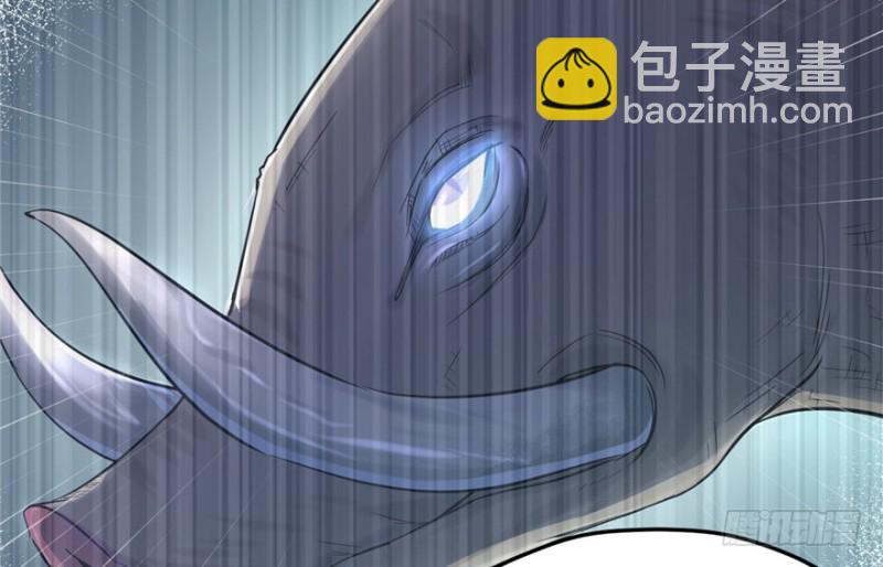 悠哉獸世：種種田，生生崽 - 第76話(1/2) - 8