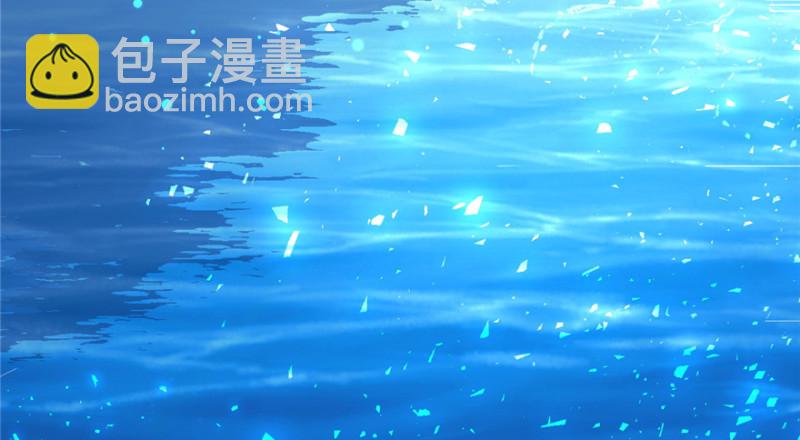 悠哉獸世：種種田，生生崽 - 第78話(2/2) - 5