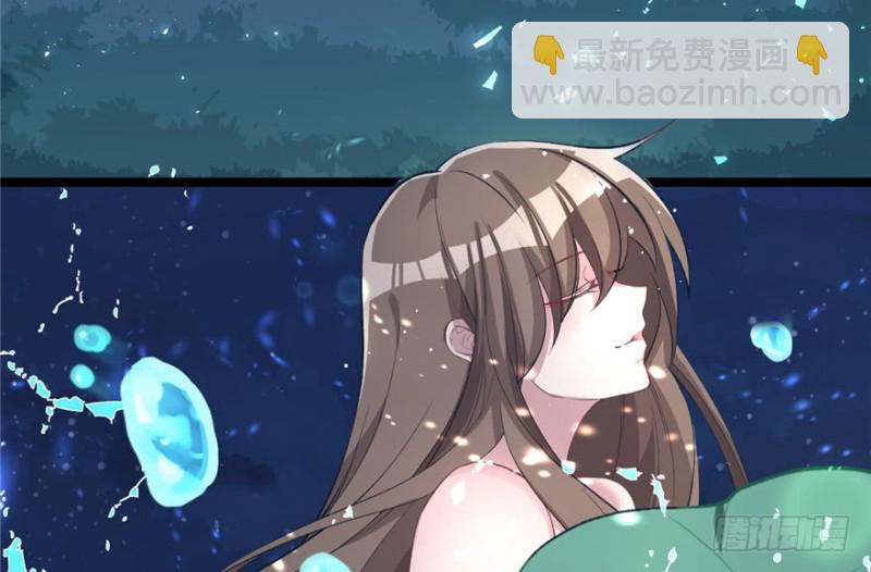 悠哉獸世：種種田，生生崽 - 第78話(2/2) - 1