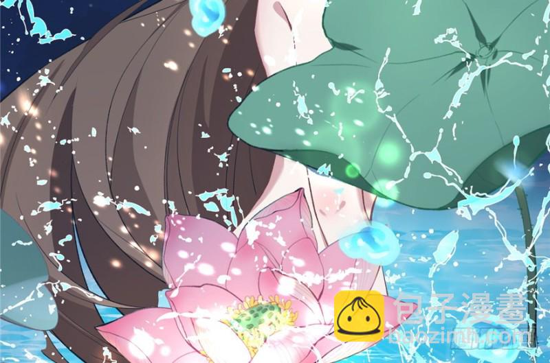 悠哉獸世：種種田，生生崽 - 第78話(2/2) - 2