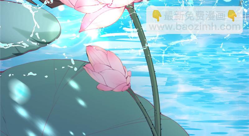 悠哉獸世：種種田，生生崽 - 第78話(2/2) - 3