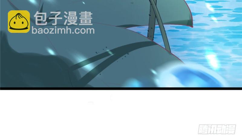 悠哉獸世：種種田，生生崽 - 第78話(2/2) - 4