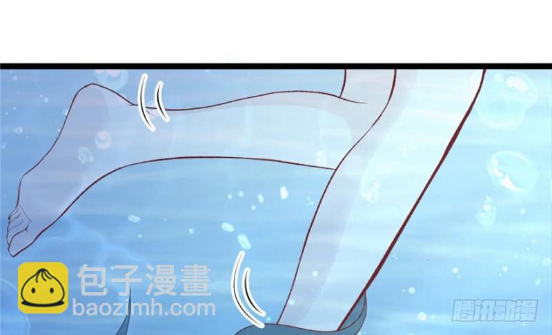 悠哉獸世：種種田，生生崽 - 第78話(2/2) - 5