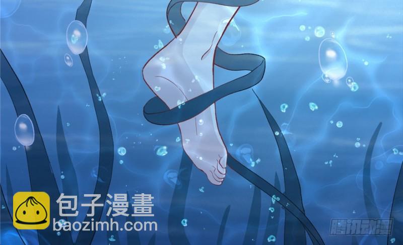 悠哉獸世：種種田，生生崽 - 第78話(2/2) - 6