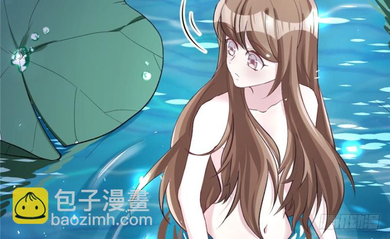 悠哉獸世：種種田，生生崽 - 第78話(2/2) - 2