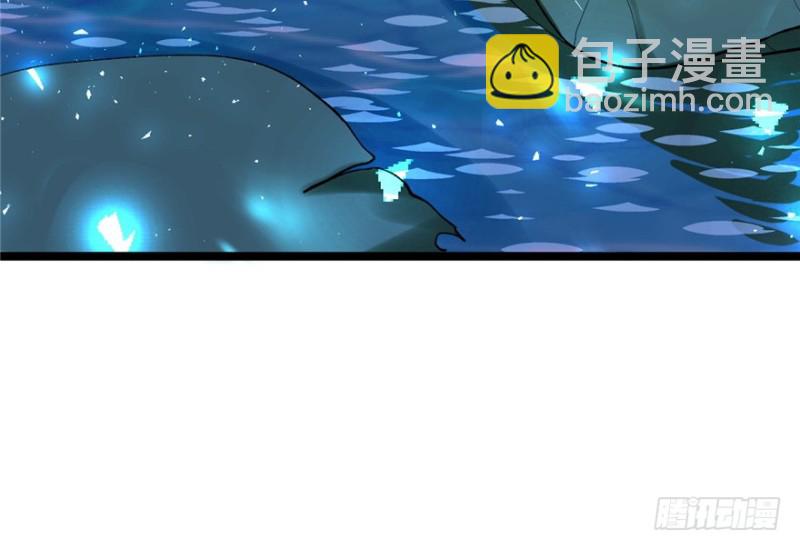 悠哉獸世：種種田，生生崽 - 第78話(2/2) - 4