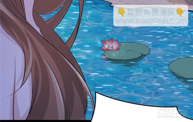 悠哉獸世：種種田，生生崽 - 第78話(2/2) - 1