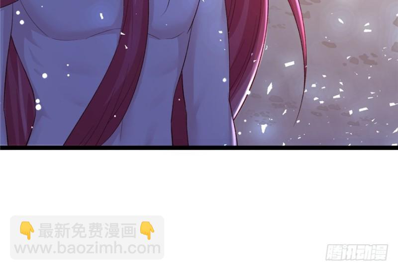 悠哉獸世：種種田，生生崽 - 第78話(2/2) - 2