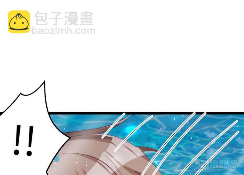 悠哉獸世：種種田，生生崽 - 第78話(2/2) - 5