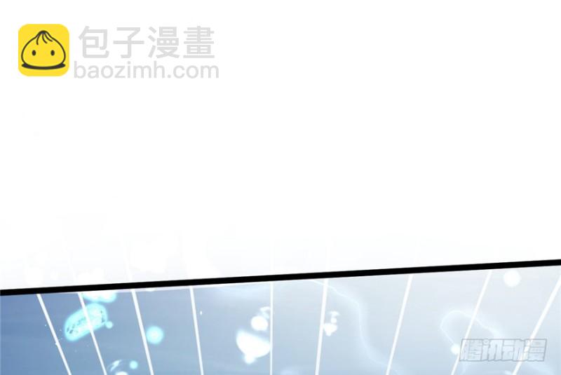 悠哉獸世：種種田，生生崽 - 第78話(2/2) - 5