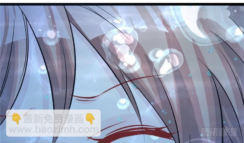 悠哉獸世：種種田，生生崽 - 第78話(2/2) - 3