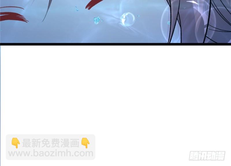 悠哉獸世：種種田，生生崽 - 第78話(2/2) - 4