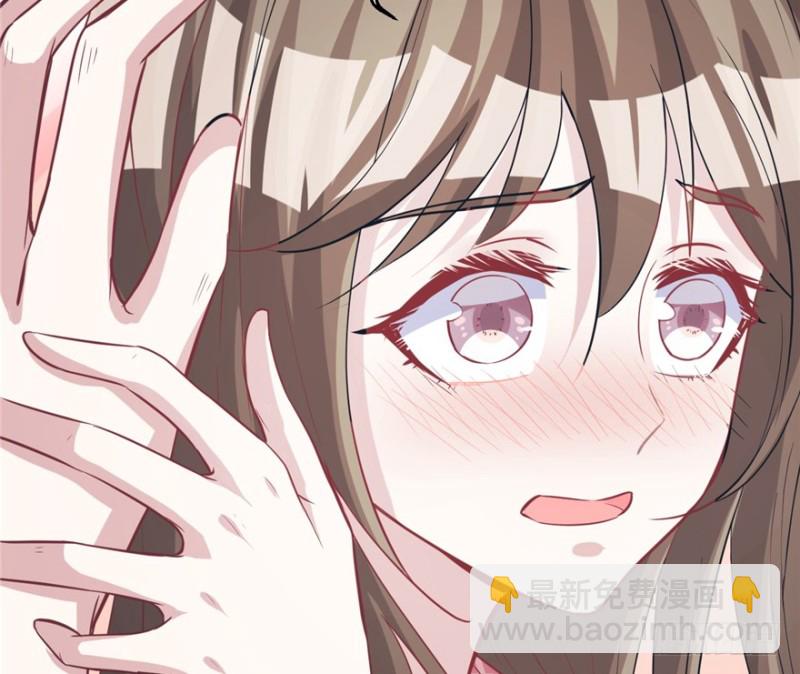 悠哉獸世：種種田，生生崽 - 第80話(1/3) - 8