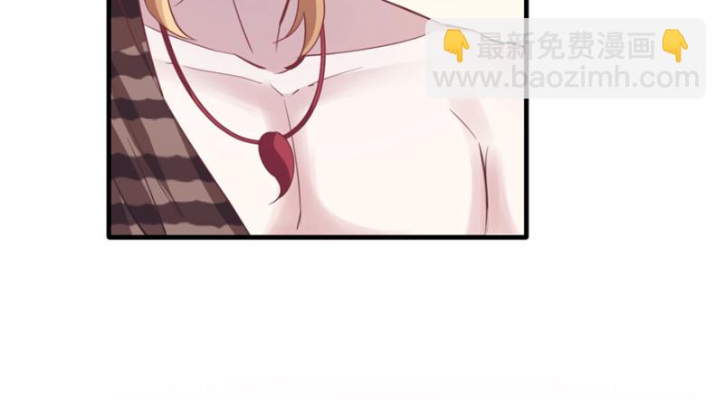 悠哉獸世：種種田，生生崽 - 第80話(1/3) - 4