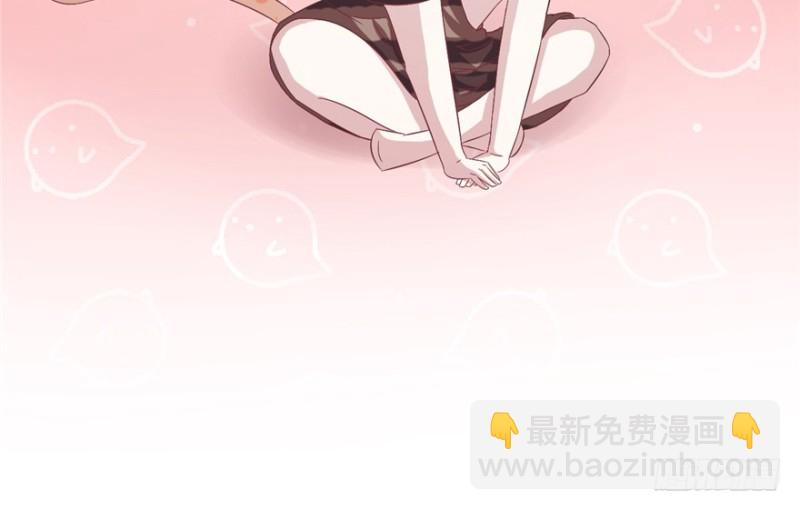 悠哉獸世：種種田，生生崽 - 第80話(1/3) - 7