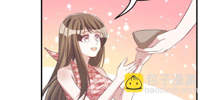 悠哉獸世：種種田，生生崽 - 第80話(1/3) - 6