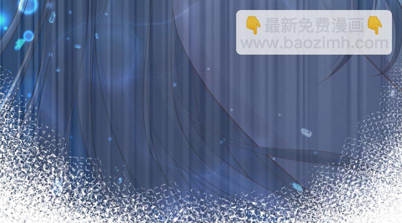 悠哉獸世：種種田，生生崽 - 第80話(1/3) - 8