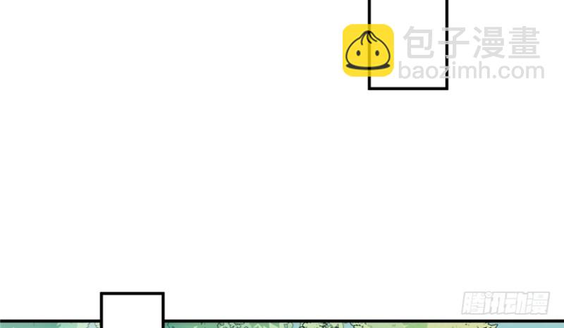 悠哉獸世：種種田，生生崽 - 第80話(2/3) - 6