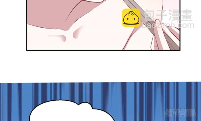 悠哉獸世：種種田，生生崽 - 第80話(2/3) - 4