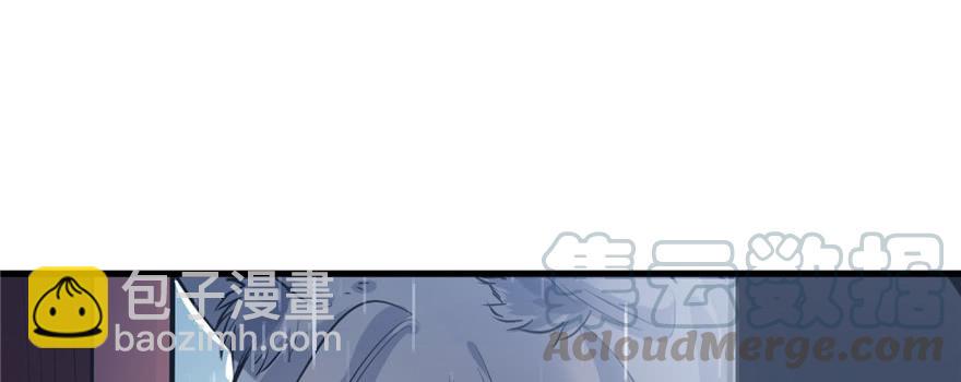 悠哉獸世：種種田，生生崽 - 第84話(3/3) - 5