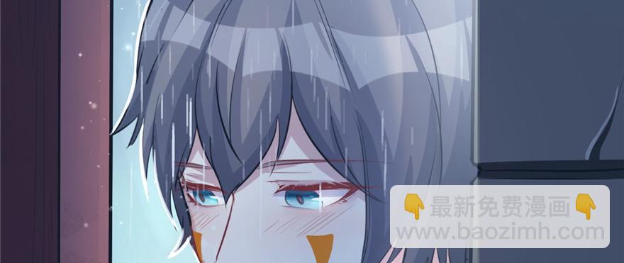 悠哉獸世：種種田，生生崽 - 第84話(3/3) - 6