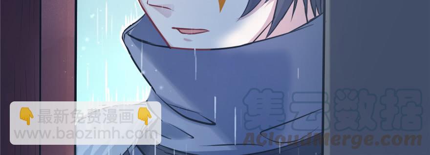 悠哉獸世：種種田，生生崽 - 第84話(3/3) - 1