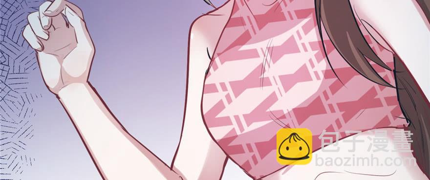 悠哉獸世：種種田，生生崽 - 第84話(3/3) - 4