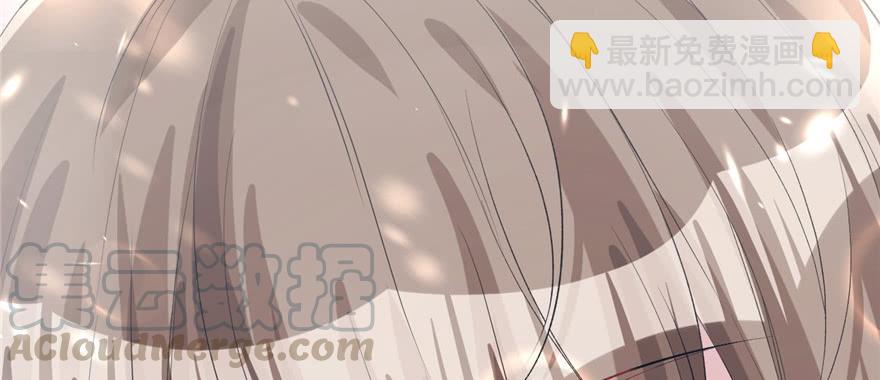 悠哉獸世：種種田，生生崽 - 第84話(2/3) - 5