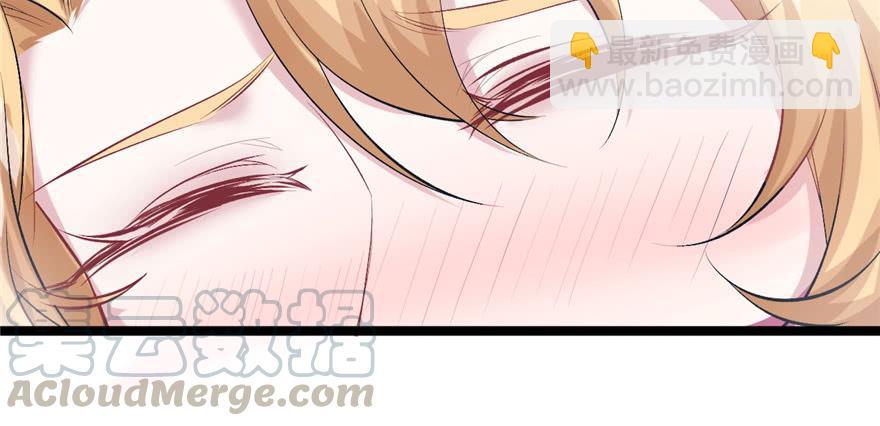 悠哉獸世：種種田，生生崽 - 第84話(2/3) - 3