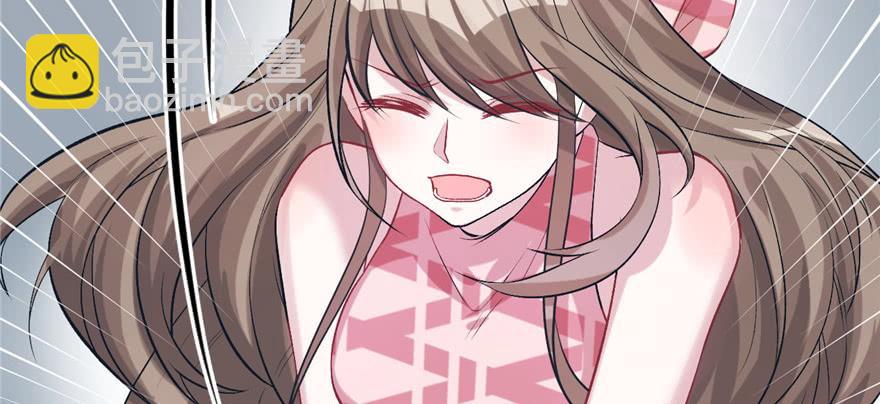 悠哉獸世：種種田，生生崽 - 第84話(2/3) - 4