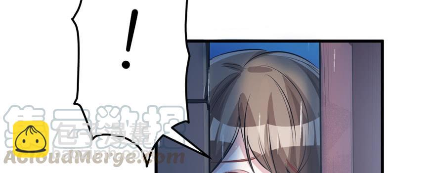 悠哉獸世：種種田，生生崽 - 第84話(2/3) - 5