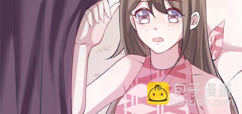 悠哉獸世：種種田，生生崽 - 第82話(1/3) - 3