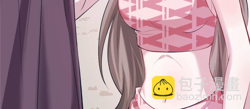 悠哉獸世：種種田，生生崽 - 第82話(1/3) - 4