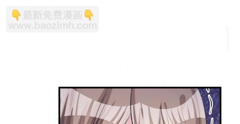 悠哉獸世：種種田，生生崽 - 第82話(1/3) - 5